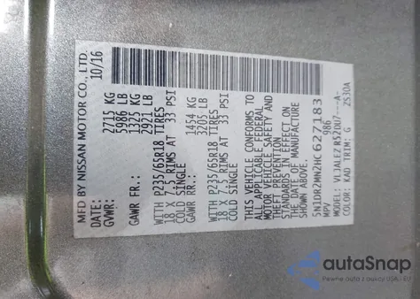 2017 Nissan Pathfinder Sv из США, поврежденный, VIN 5N1DR2MN2HC627183